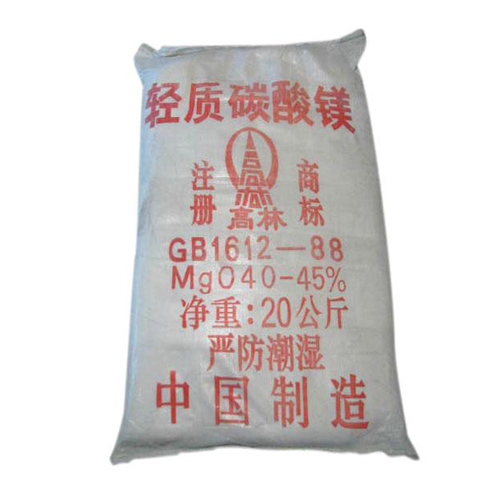云浮高林轻质碳酸镁储存注意事项